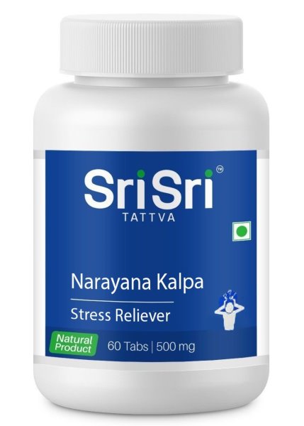 Narayana Kalpa